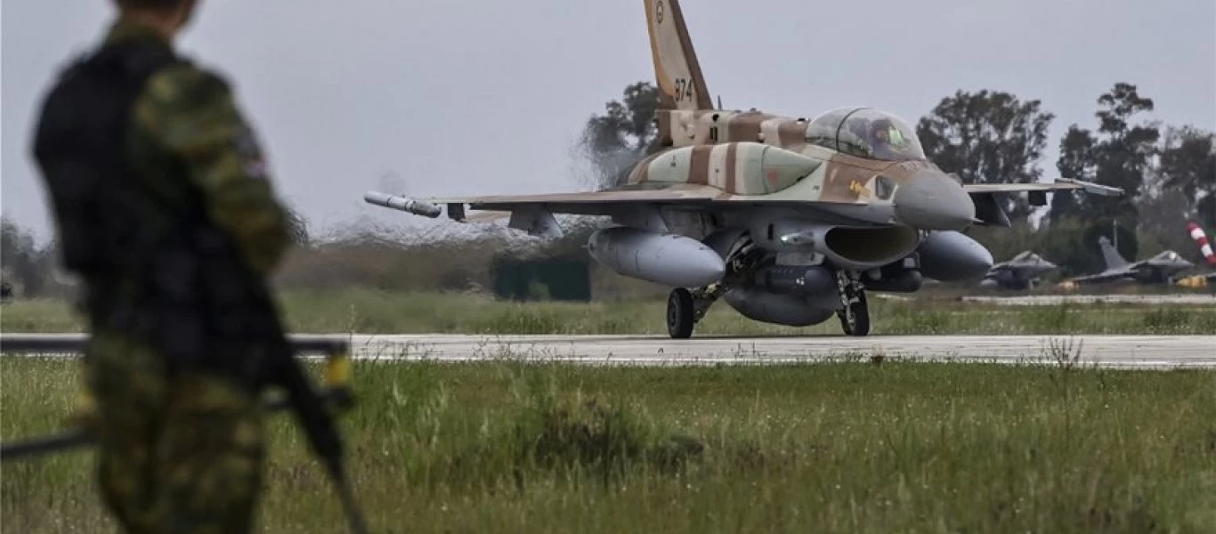 Μαχητικά αεροσκάφη θα πετάξουν σήμερα το μεσημέρι πάνω από την Ακρόπολη - Δείτε εντυπωσιακές φωτογραφίες (φωτο)